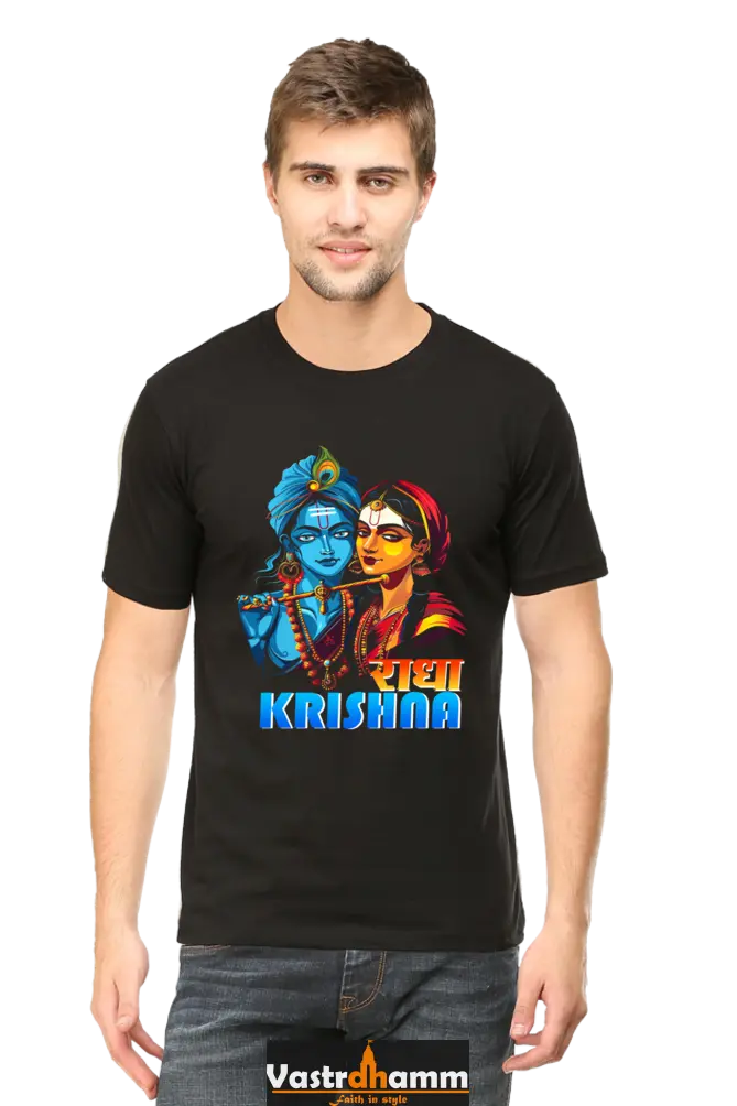 Shree Krishan Divine Love Round Neck Half Sleeve Classic T-Shirts for Men Vastrdhamm