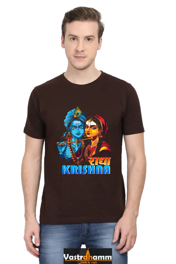 Shree Krishan Divine Love Round Neck Half Sleeve Classic T-Shirts for Men Vastrdhamm