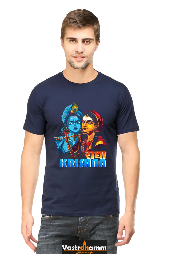 Shree Krishan Divine Love Round Neck Half Sleeve Classic T-Shirts for Men Vastrdhamm