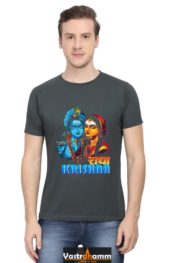 Shree Krishan Divine Love Round Neck Half Sleeve Classic T-Shirts for Men Vastrdhamm