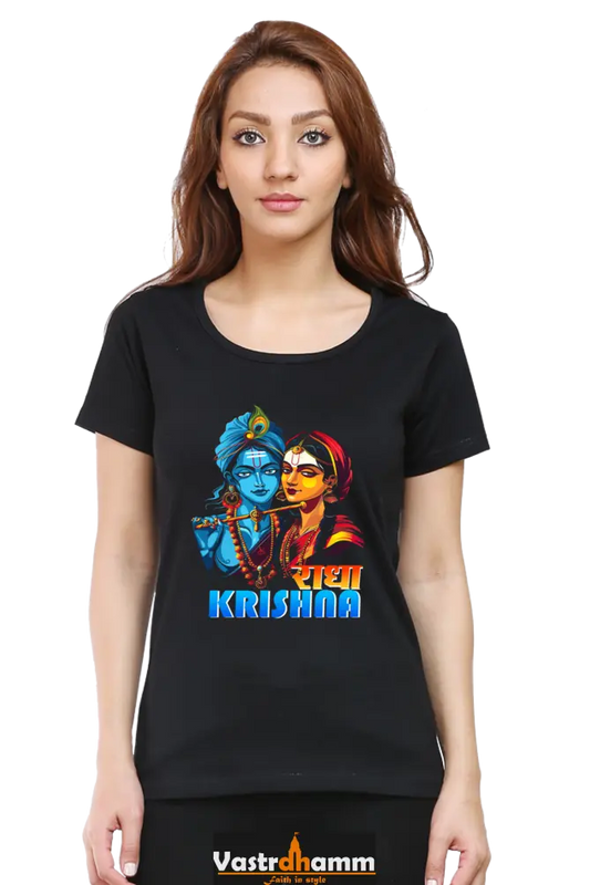 Shree Krishan Divine Love Round Neck Half Sleeve Classic T-Shirts for Women Vastrdhamm