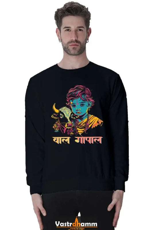 Shree Krishan Divine Love Sweatshirt T-Shirts  for Men Vastrdhamm