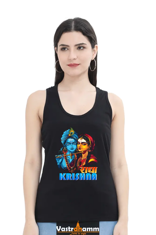 Shree Krishan Divine Love Tank Top T-Shirts for Women Vastrdhamm