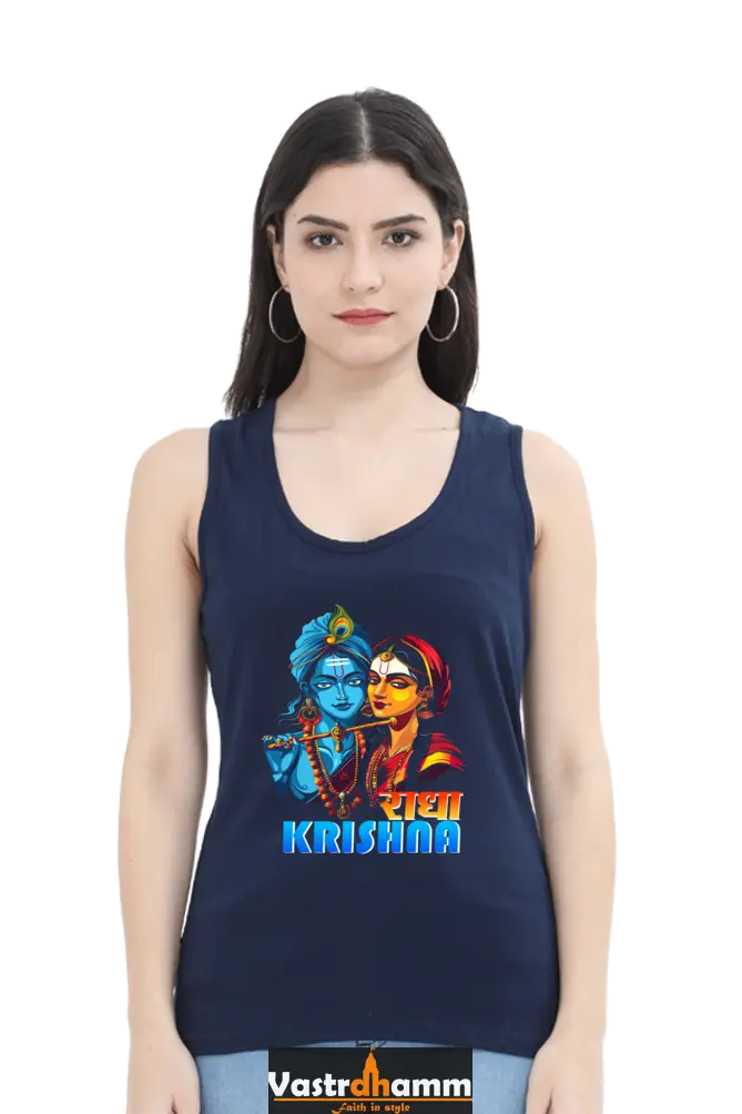 Shree Krishan Divine Love Tank Top T-Shirts for Women Vastrdhamm