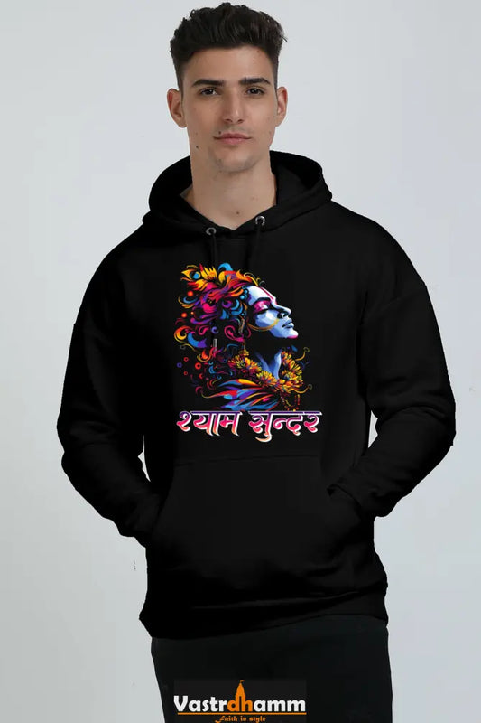 Shree Krishan Flute Melody Oversized Hooded Sweatshirt T-Shirts  for Men Vastrdhamm