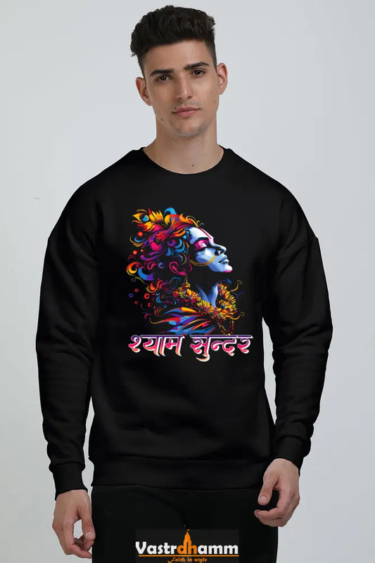 Shree Krishan Flute Melody Oversized Sweatshirt T-Shirts  for Men Vastrdhamm
