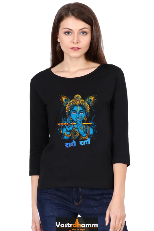 Shree Krishan Flute Melody Round Neck Full Sleeve T-Shirts for Women Vastrdhamm