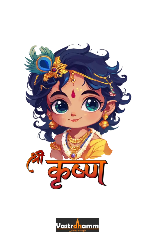 Shree Krishan Flute Melody Round Neck Half Sleeve Classic T-Shirts for Girl Vastrdhamm
