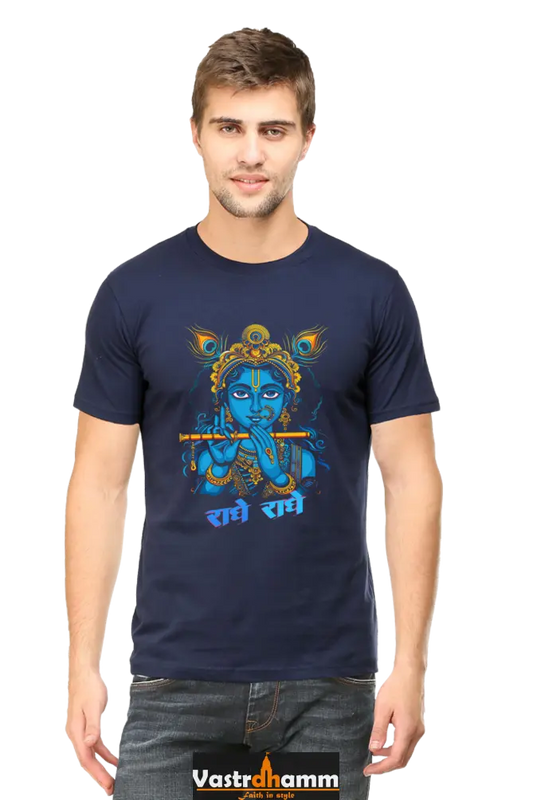 Shree Krishan Flute Melody Round Neck Half Sleeve Classic T-Shirts for Men Vastrdhamm