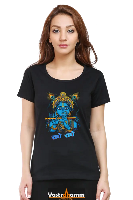 Shree Krishan Flute Melody Round Neck Half Sleeve Classic T-Shirts for Women Vastrdhamm