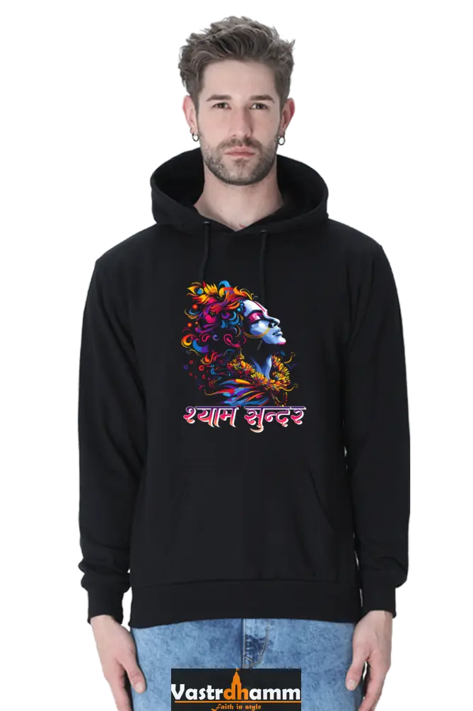 Shree Krishan Gita Wisdom Hoodie Sweatshirt T-Shirts  for Men Vastrdhamm