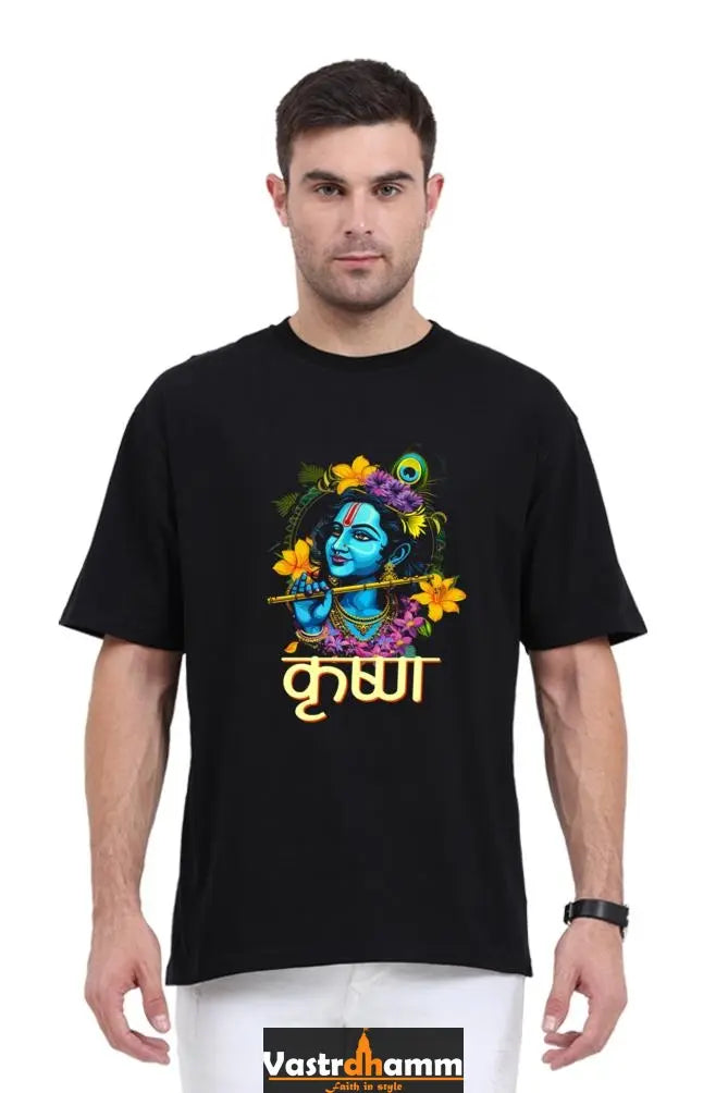 Shree Krishan Gita Wisdom Oversized Classic T-Shirts  for Men Vastrdhamm