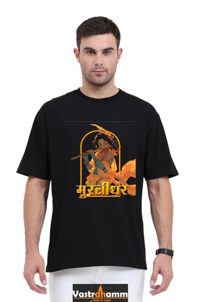 Shree Krishan Gita Wisdom Oversized Classic T-Shirts  for Men Vastrdhamm