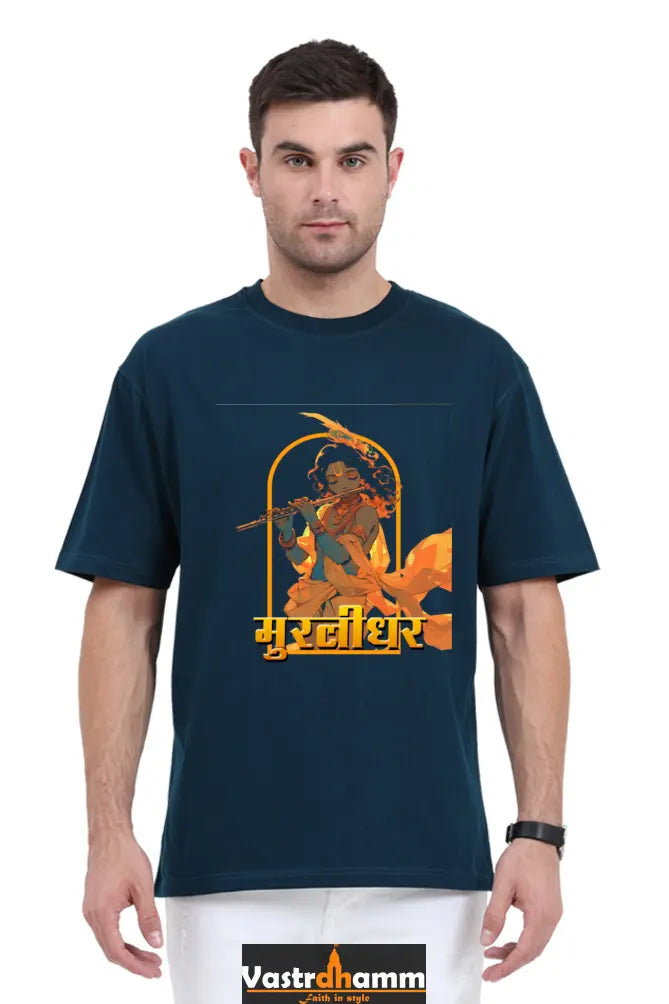 Shree Krishan Gita Wisdom Oversized Classic T-Shirts  for Men Vastrdhamm