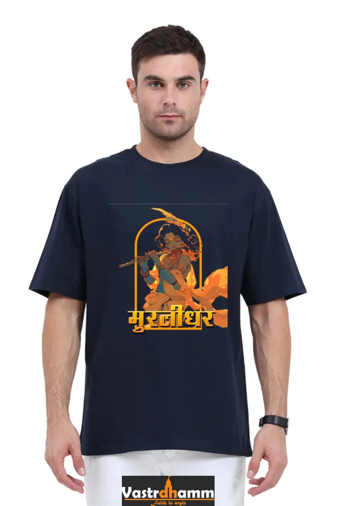 Shree Krishan Gita Wisdom Oversized Classic T-Shirts  for Men Vastrdhamm