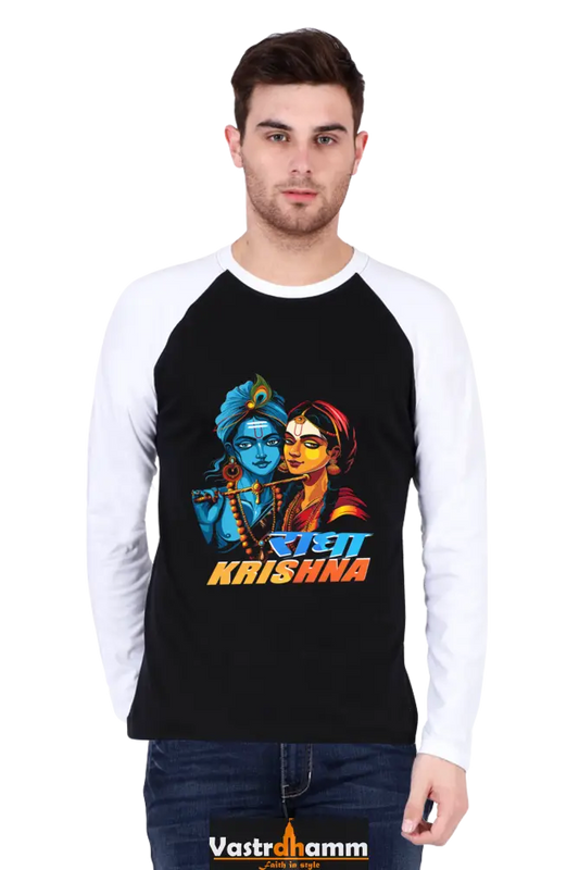 Shree Krishan Gita Wisdom Raglan Full Sleeve T-Shirts for Men Vastrdhamm
