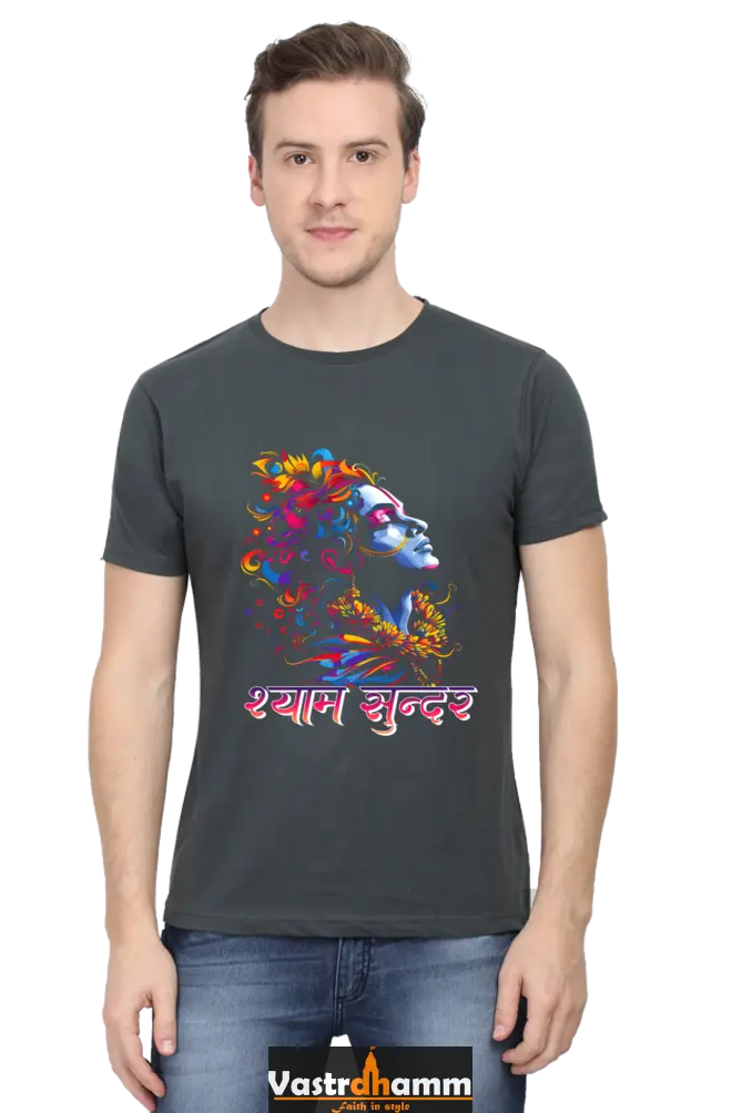 Shree Krishan Gita Wisdom Round Neck Half Sleeve Classic T-Shirts for Men Vastrdhamm