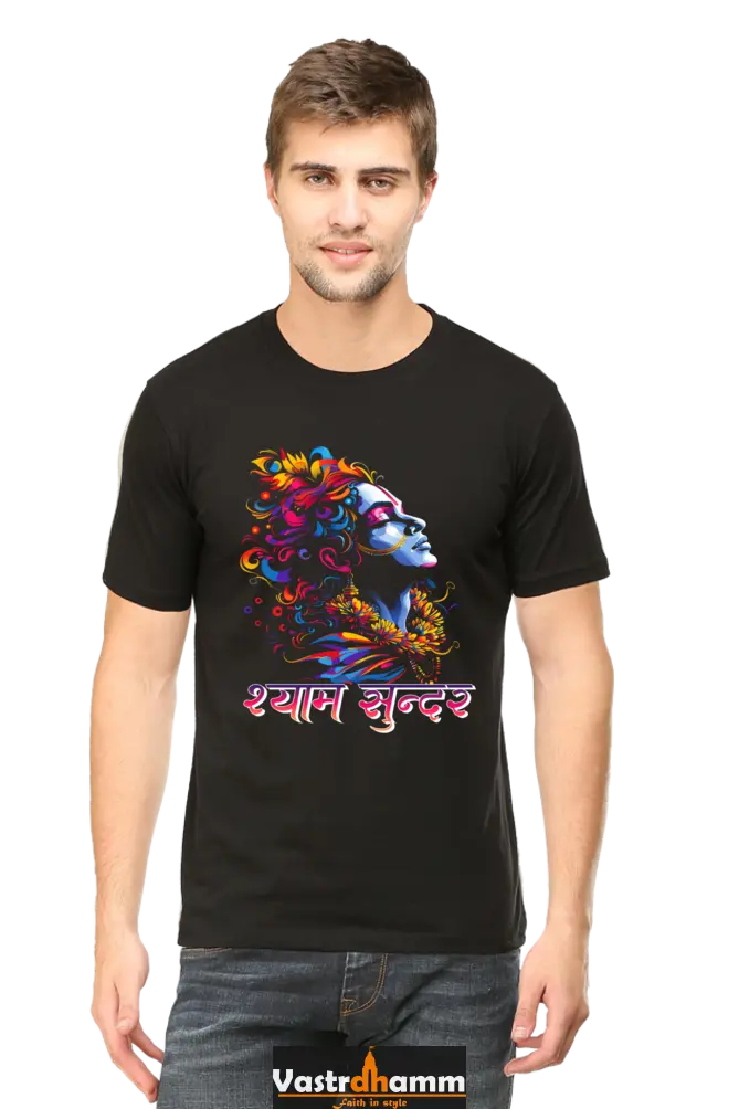 Shree Krishan Gita Wisdom Round Neck Half Sleeve Classic T-Shirts for Men Vastrdhamm