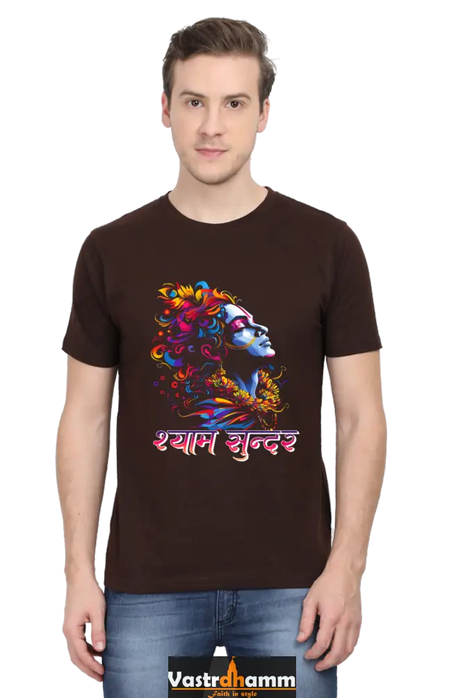 Shree Krishan Gita Wisdom Round Neck Half Sleeve Classic T-Shirts for Men Vastrdhamm