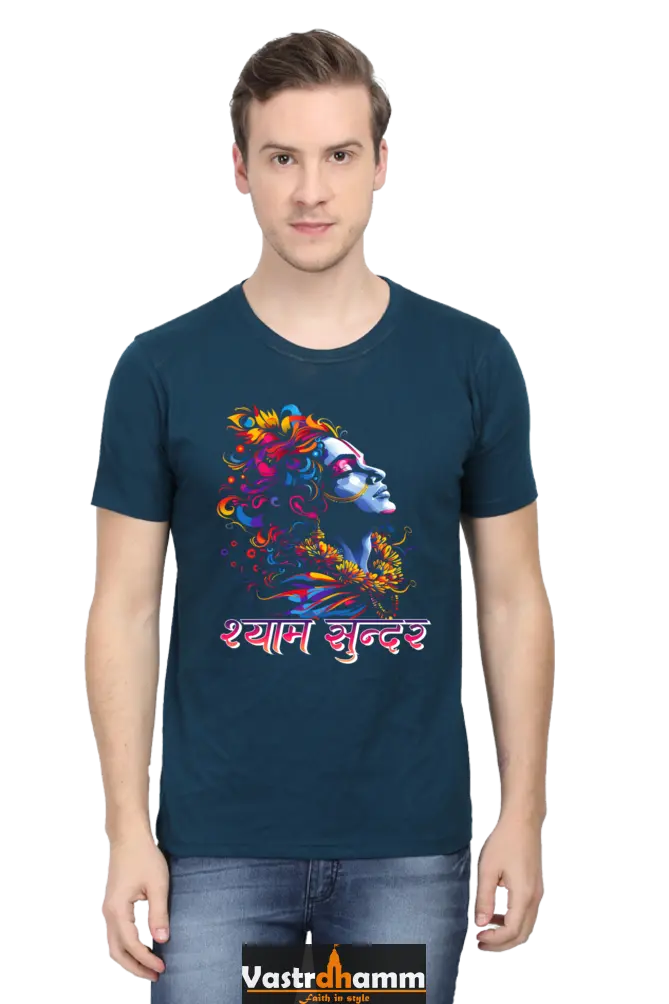 Shree Krishan Gita Wisdom Round Neck Half Sleeve Classic T-Shirts for Men Vastrdhamm