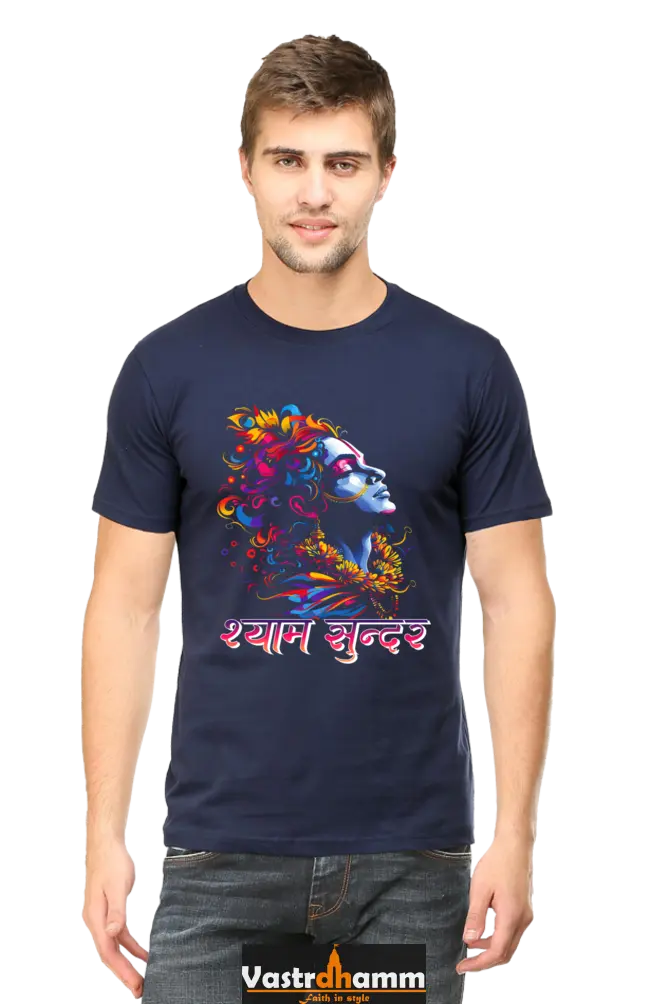 Shree Krishan Gita Wisdom Round Neck Half Sleeve Classic T-Shirts for Men Vastrdhamm