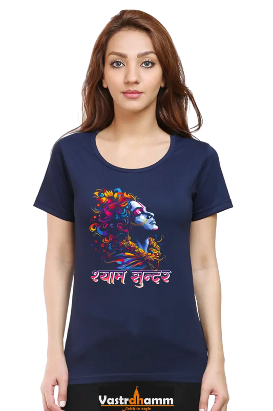 Shree Krishan Gita Wisdom Round Neck Half Sleeve Classic T-Shirts for Women Vastrdhamm