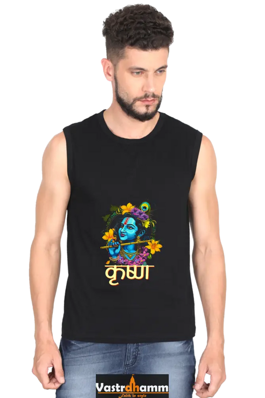 Shree Krishan Gita Wisdom Round Neck Sleeveless T-Shirts  for Men Vastrdhamm