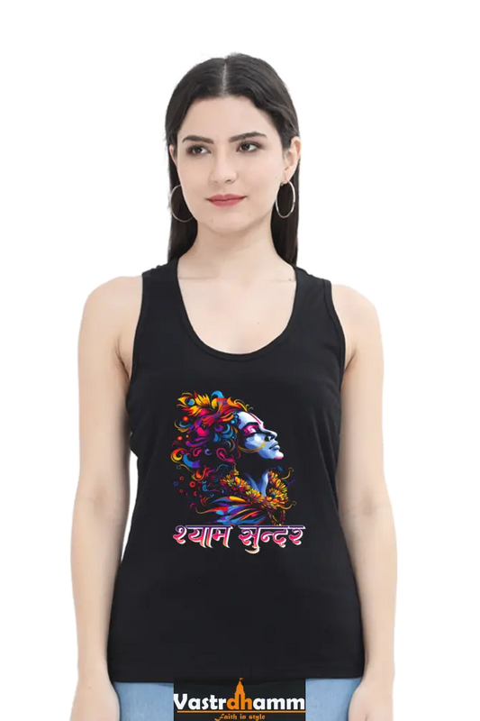 Shree Krishan Gita Wisdom Tank Top T-Shirts for Women Vastrdhamm