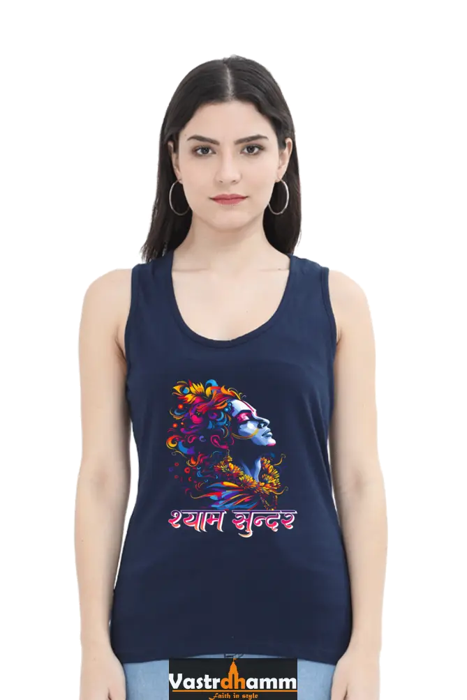 Shree Krishan Gita Wisdom Tank Top T-Shirts for Women Vastrdhamm