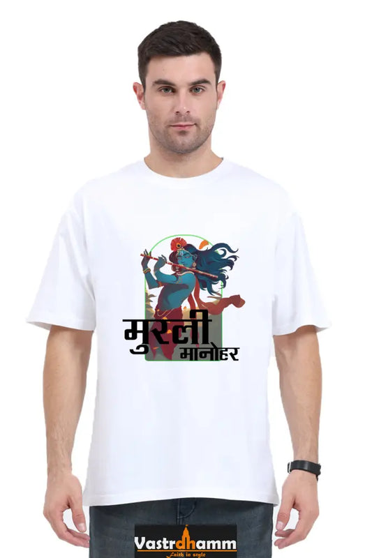 Shree Krishan Govardhan Protector Oversized Classic T-Shirts  for Men Vastrdhamm