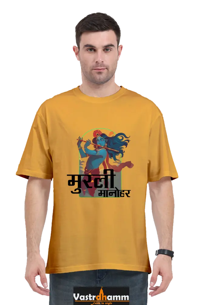 Shree Krishan Govardhan Protector Oversized Classic T-Shirts  for Men Vastrdhamm