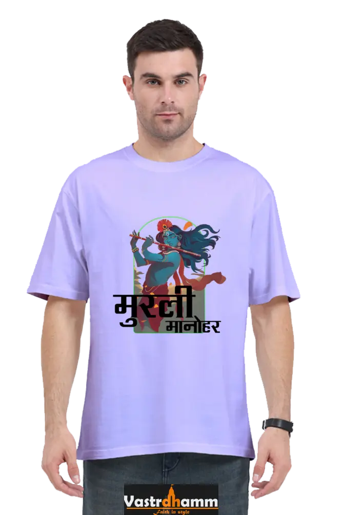 Shree Krishan Govardhan Protector Oversized Classic T-Shirts  for Men Vastrdhamm