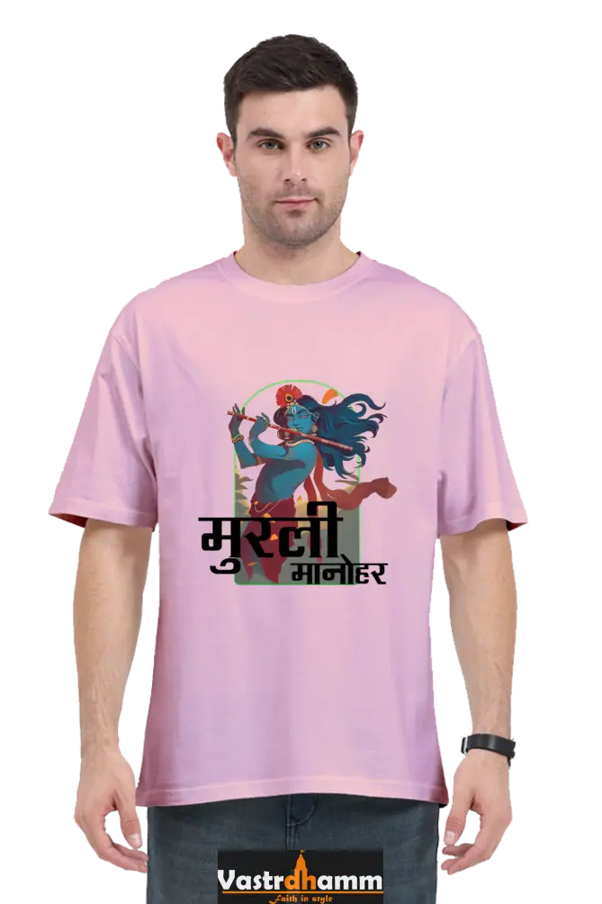 Shree Krishan Govardhan Protector Oversized Classic T-Shirts  for Men Vastrdhamm