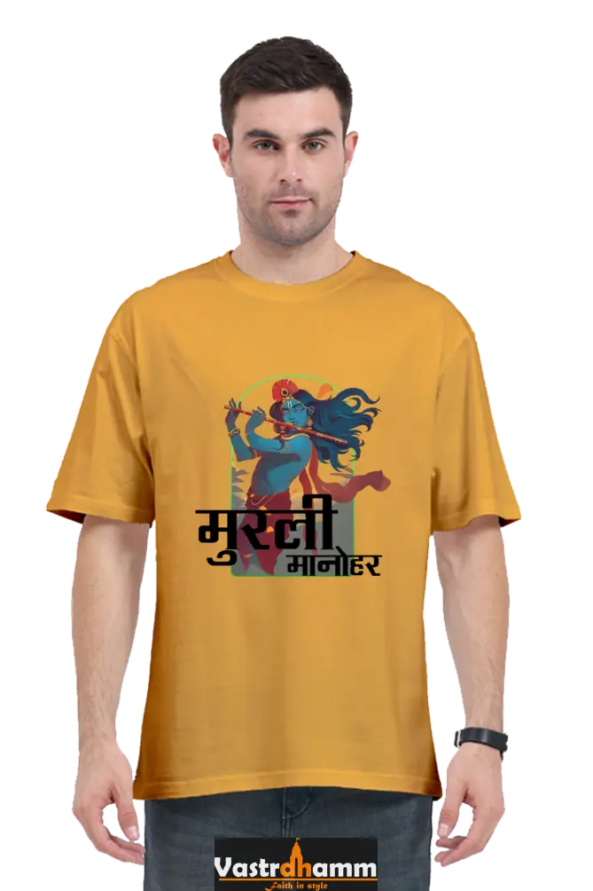 Shree Krishan Govardhan Protector Oversized Classic T-Shirts  for Men Vastrdhamm