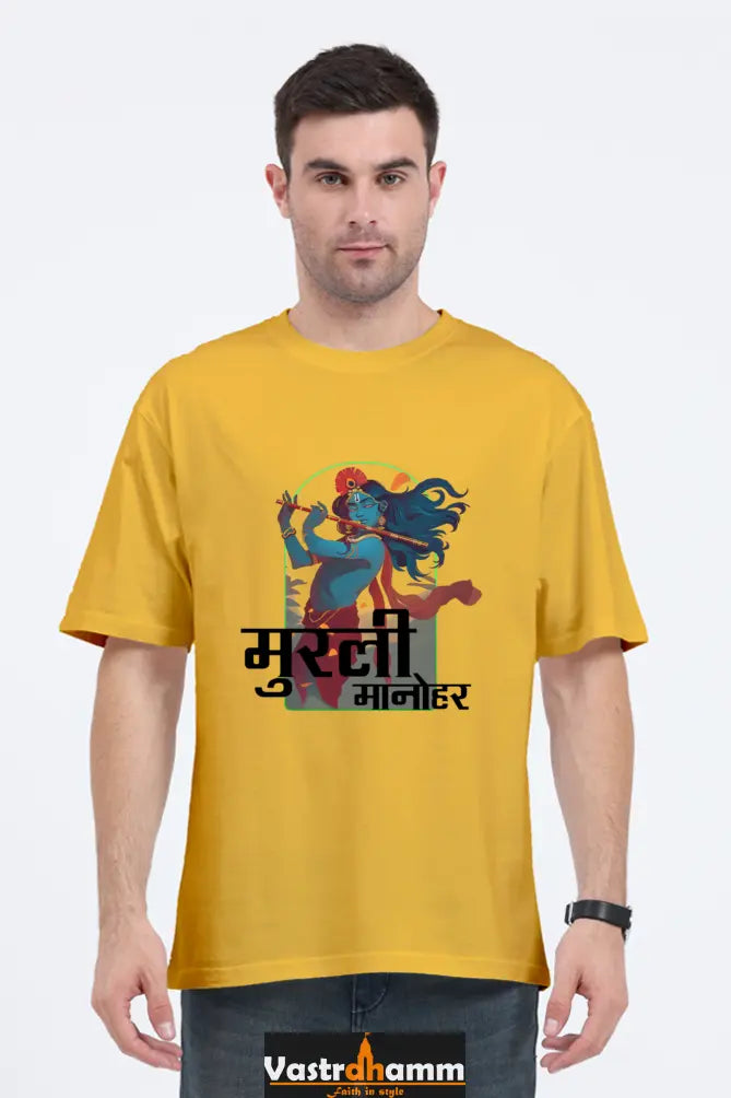 Shree Krishan Govardhan Protector Oversized Classic T-Shirts  for Men Vastrdhamm