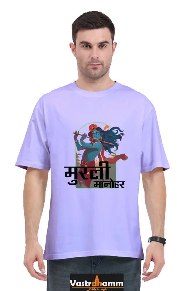 Shree Krishan Govardhan Protector Oversized Classic T-Shirts  for Men Vastrdhamm