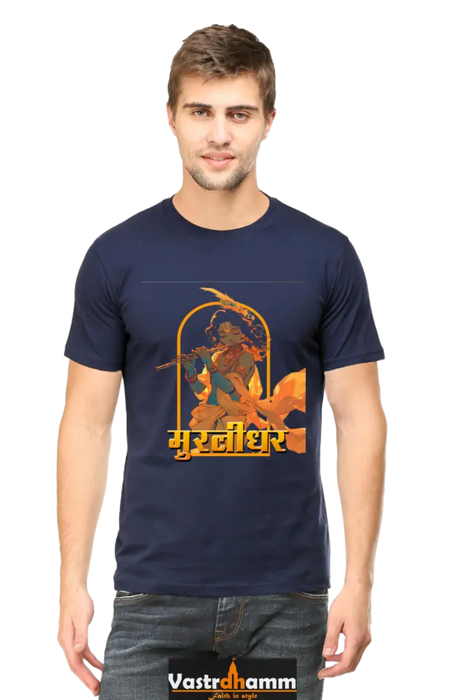 Shree Krishan Govardhan Protector Round Neck Half Sleeve Classic T-Shirts for Men Vastrdhamm