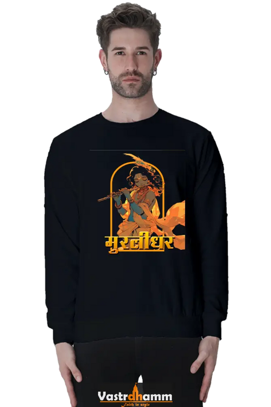 Shree Krishan Govardhan Protector Sweatshirt T-Shirts  for Men Vastrdhamm