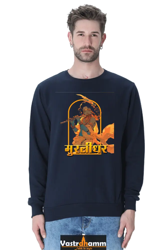 Shree Krishan Govardhan Protector Sweatshirt T-Shirts  for Men Vastrdhamm