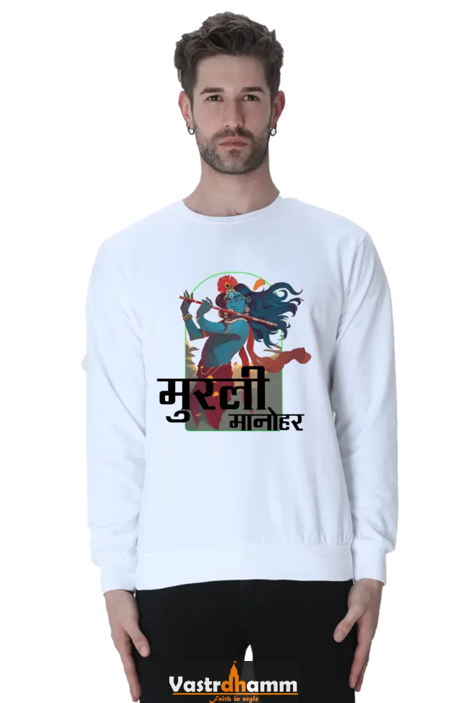 Shree Krishan Govardhan Protector Sweatshirt T-Shirts  for Men Vastrdhamm