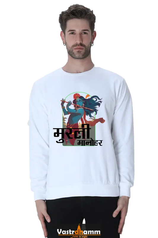 Shree Krishan Govardhan Protector Sweatshirt T-Shirts  for Men Vastrdhamm