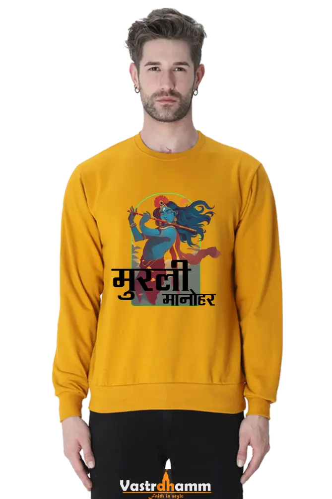 Shree Krishan Govardhan Protector Sweatshirt T-Shirts  for Men Vastrdhamm