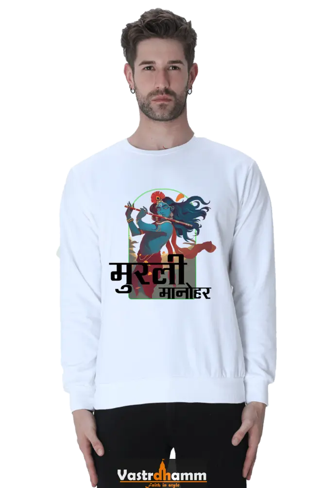 Shree Krishan Govardhan Protector Sweatshirt T-Shirts  for Men Vastrdhamm