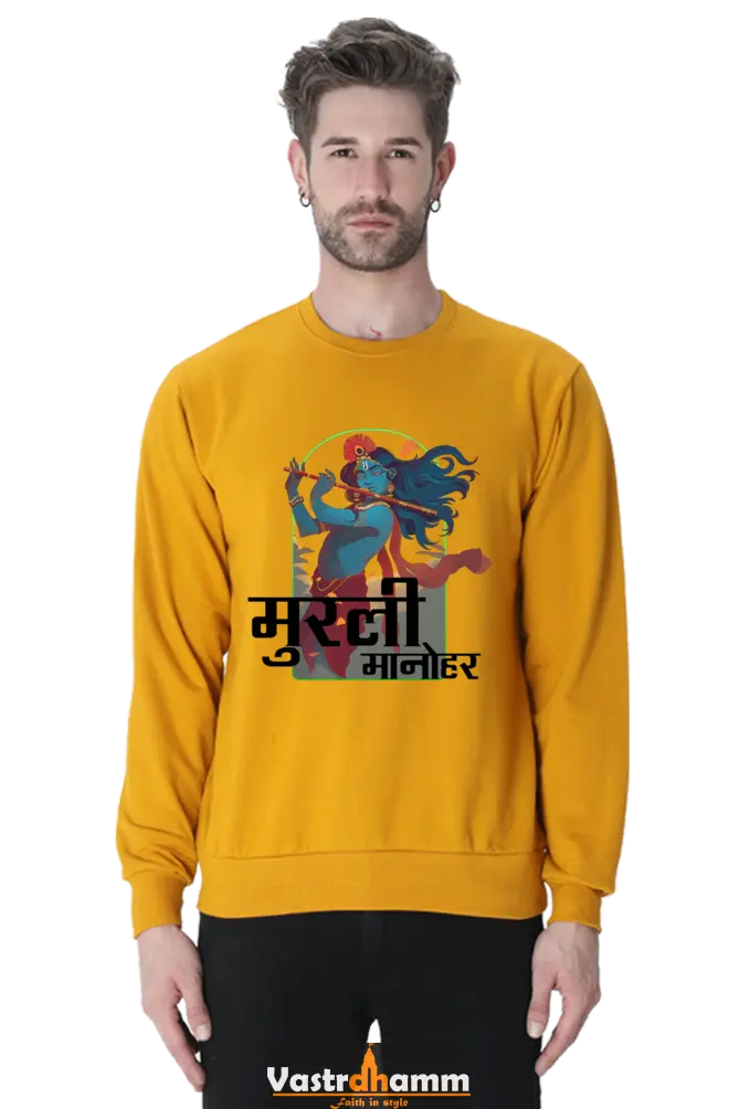 Shree Krishan Govardhan Protector Sweatshirt T-Shirts  for Men Vastrdhamm