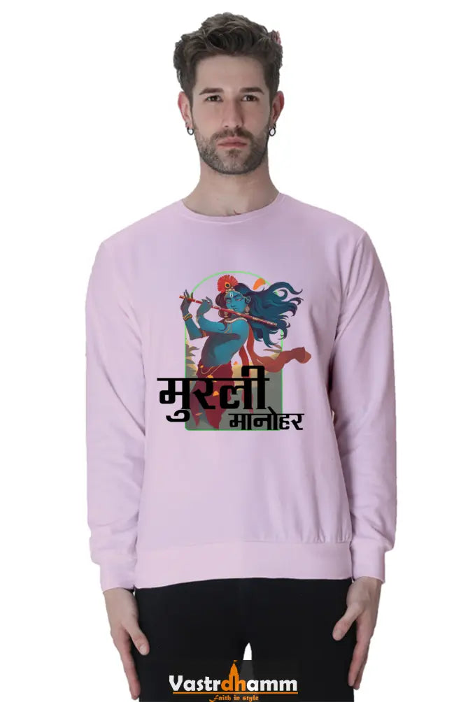 Shree Krishan Govardhan Protector Sweatshirt T-Shirts  for Men Vastrdhamm