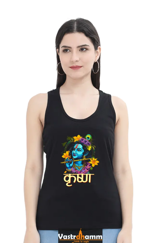 Shree Krishan Govardhan Protector Tank Top T-Shirts for Women Vastrdhamm