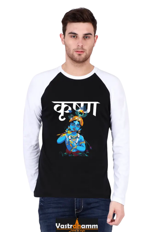 Shree Krishan Kaliya Mardan Raglan Full Sleeve T-Shirts for Men Vastrdhamm