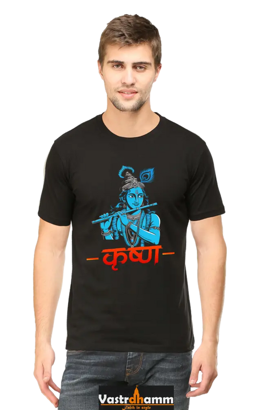 Shree Krishan Kurukshetra Warrior Round Neck Half Sleeve Classic T-Shirts for Men Vastrdhamm