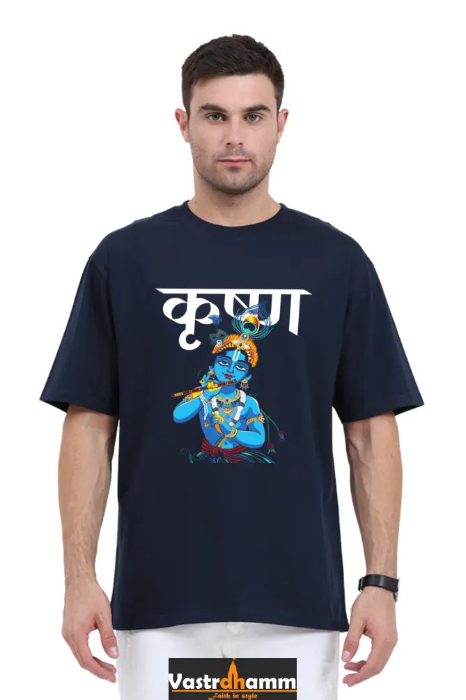 Shree Krishan Makhan Chor Oversized Classic T-Shirts  for Men Vastrdhamm