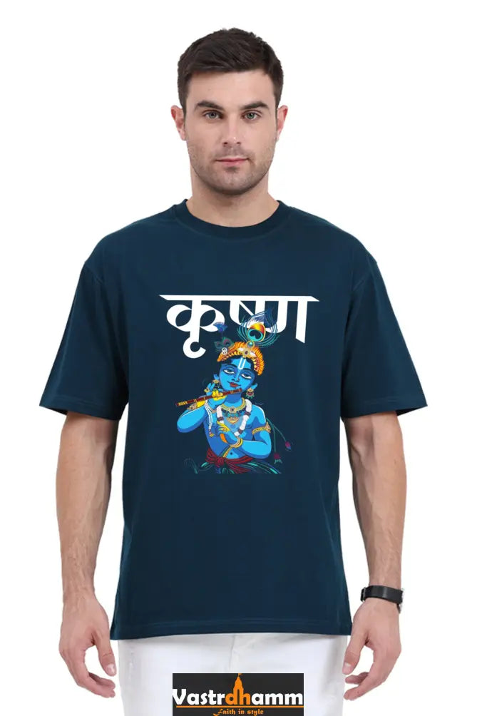 Shree Krishan Makhan Chor Oversized Classic T-Shirts  for Men Vastrdhamm